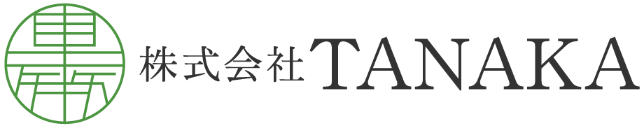 もくさん！ | 岡山で新築・注文住宅・住宅リフォームなら工務店 | 株式会社タナカ | 岡山で新築・注文住宅・住宅リフォームなら工務店 | 株式会社タナカ